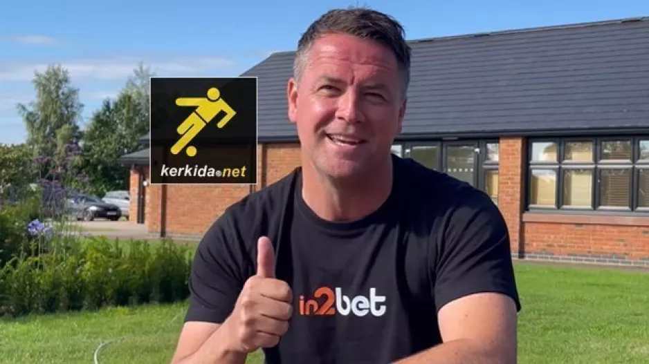 Ο Michael Owen στο kerkida.net για τη συνεργασία με in2bet! (βίντεο)