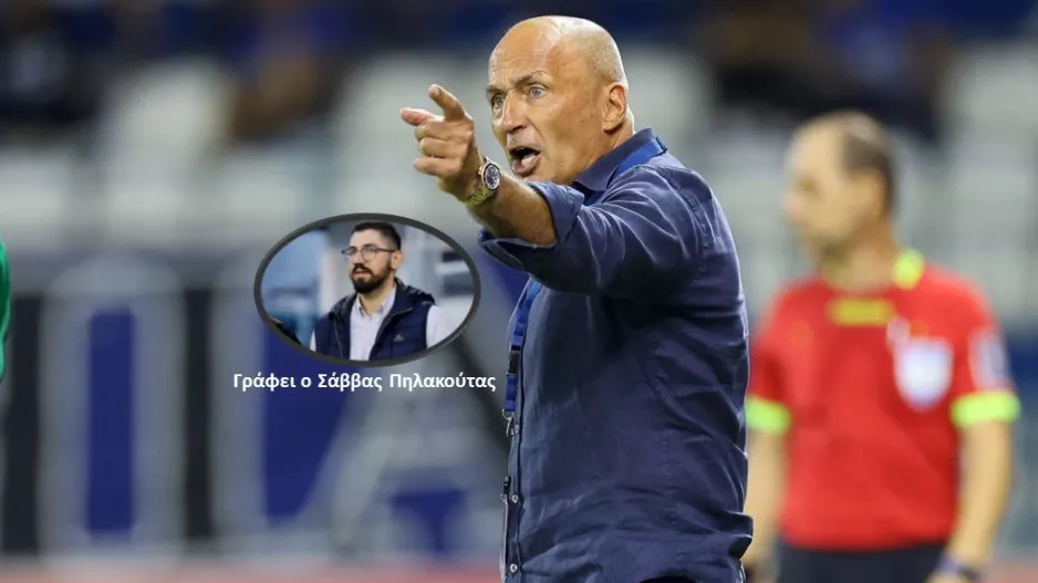 ΑΝΟ/Στο ντέρμπι με γεμάτο... οπλοστάσιο