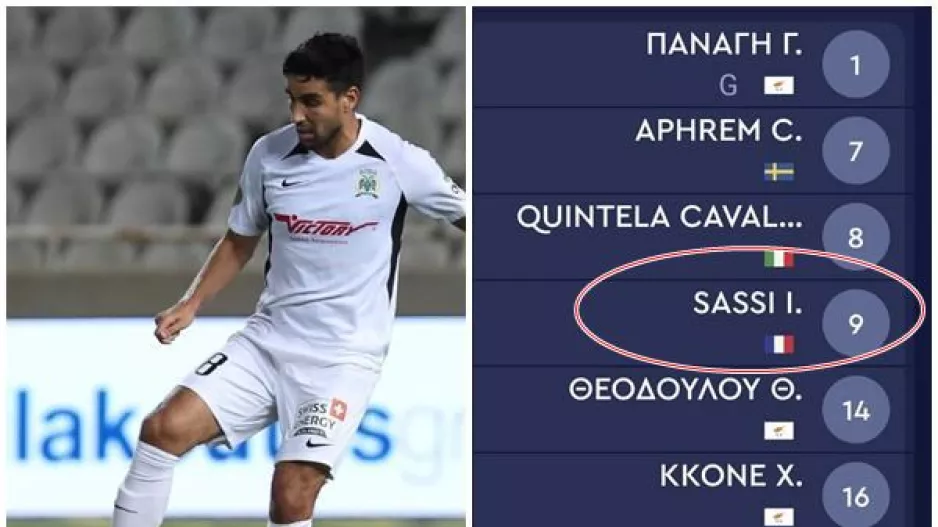 Μεταγραφή και... αποστολή!
