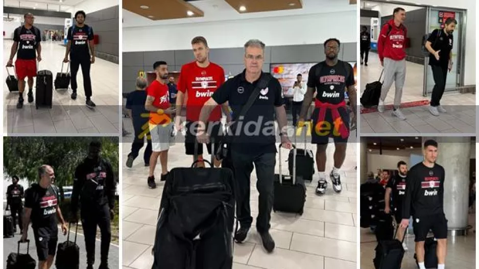 Η άφιξη του Ολυμπιακού στην Κύπρο (Φώτος)