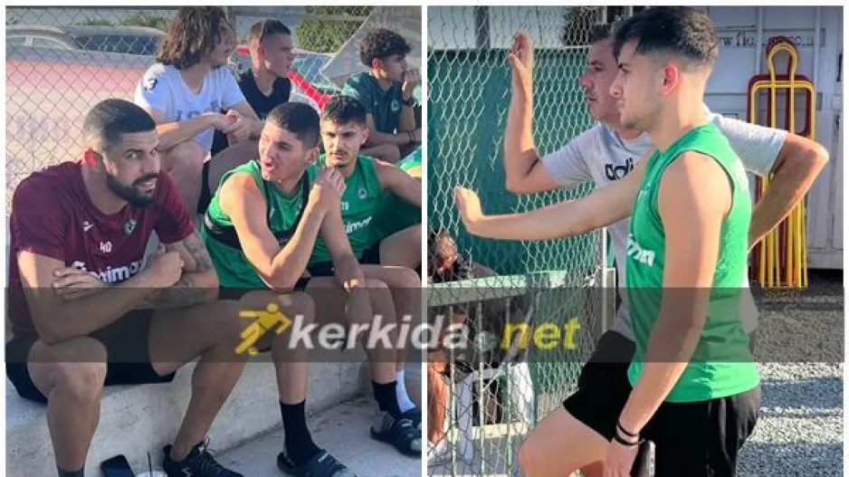 Ομόνοια - ΑΠΟΕΛ Κ19/ Με Φαμπιάνο, Λοΐζου και άλλους! (Φώτος)