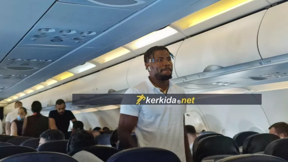 Βγαίνει... απόφαση για Χέντι με Ομόνοια