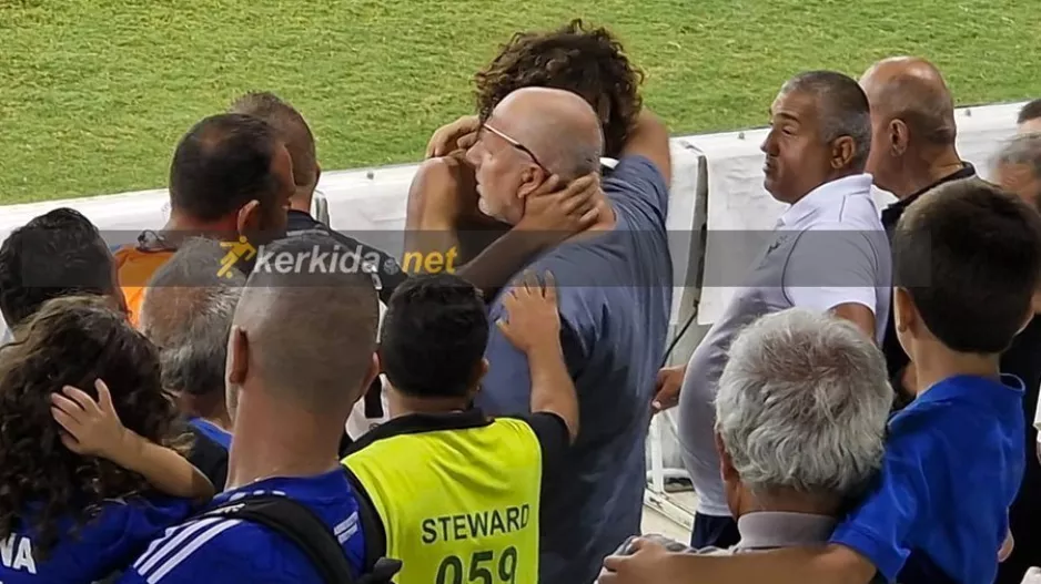Ουάρντα/Μίλησε με τον κόσμο, αγκάλιασε οπαδό και ζήτησε συγνώμη