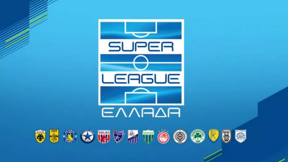 Super League: Σε απολογία Παναθηναϊκός, ΠΑΟΚ, Ολυμπιακός και Μαρινάκης