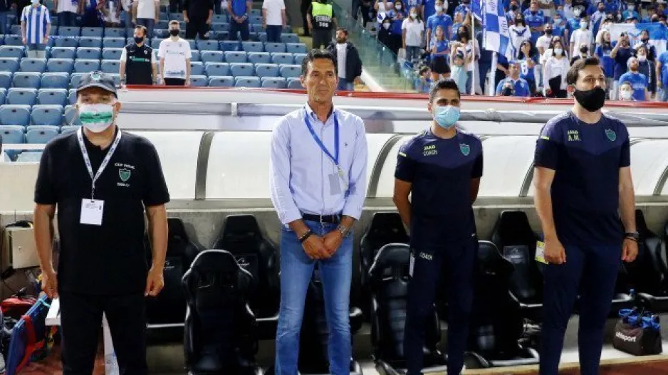 Το τελευταίο του