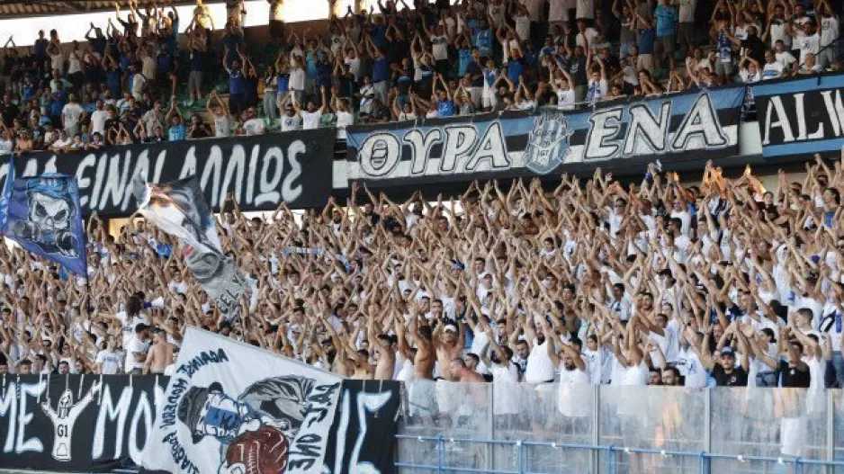 Εν μέσω Ευρώπης!