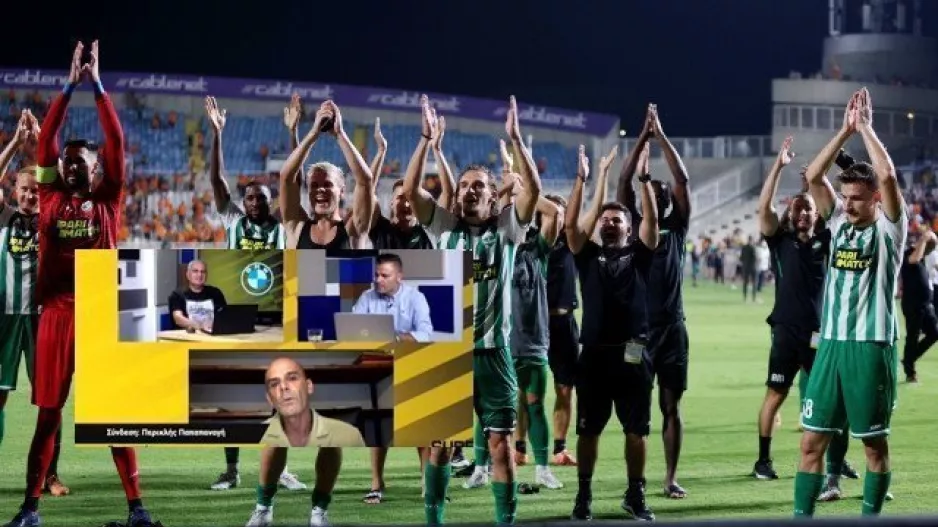 Αναφορά σε Άρη: 'Έχει μια άγνοια κινδύνου, αυτό του δίνει δυναμική"