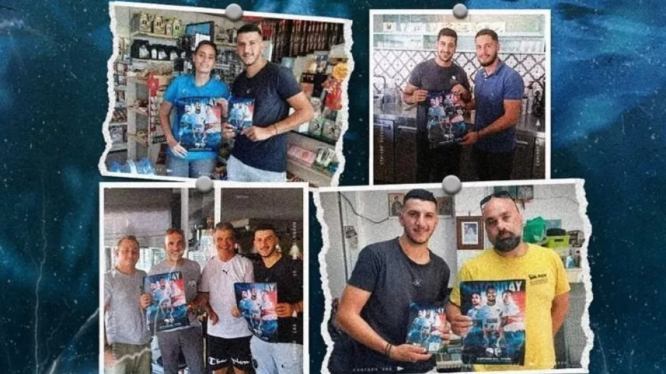 Έστειλε μήνυμα στους οργανωμένους