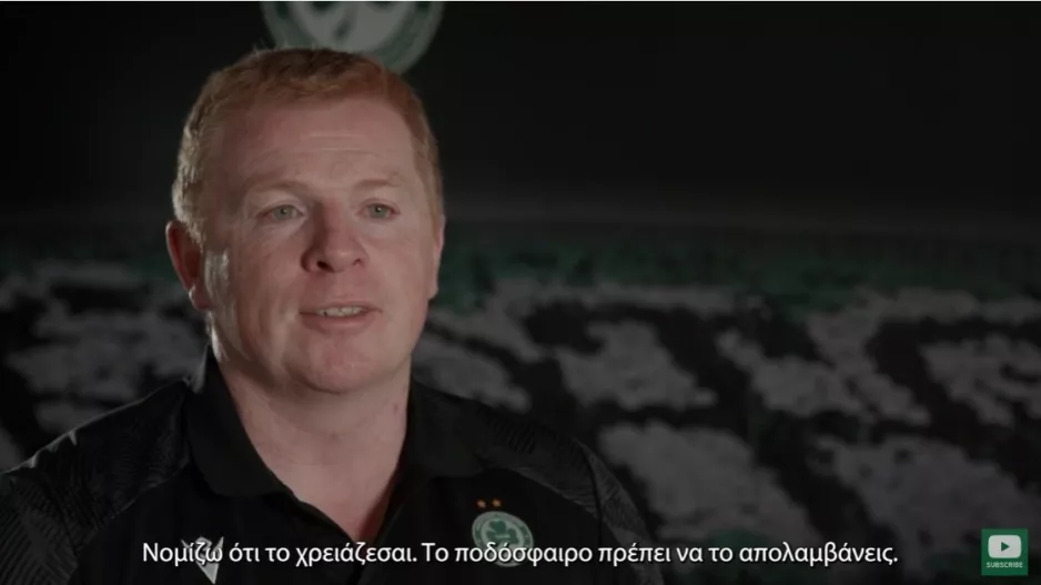 Λένον: "Η προπόνηση πρέπει να είναι η όαση των παικτών" 