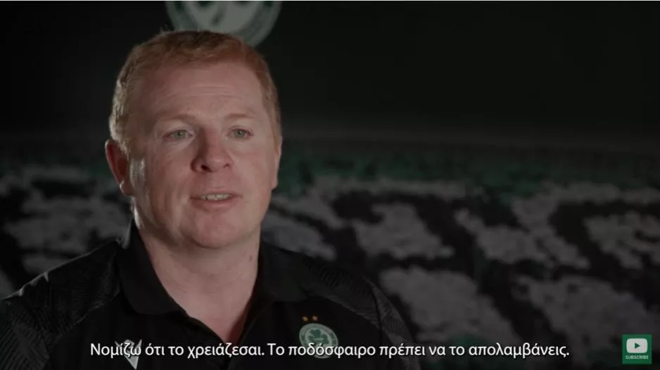 Λένον: "Να κάνω την Ομόνοια όσο πιο δημοφιλή και επιτυχημένη γίνεται"