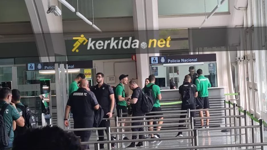 Έφθασε Μπιλμπάο η Ομόνοια (φώτος)