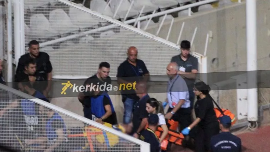 Κάταγμα σπονδύλου ο άτυχος οπαδός της ΑΕΛ