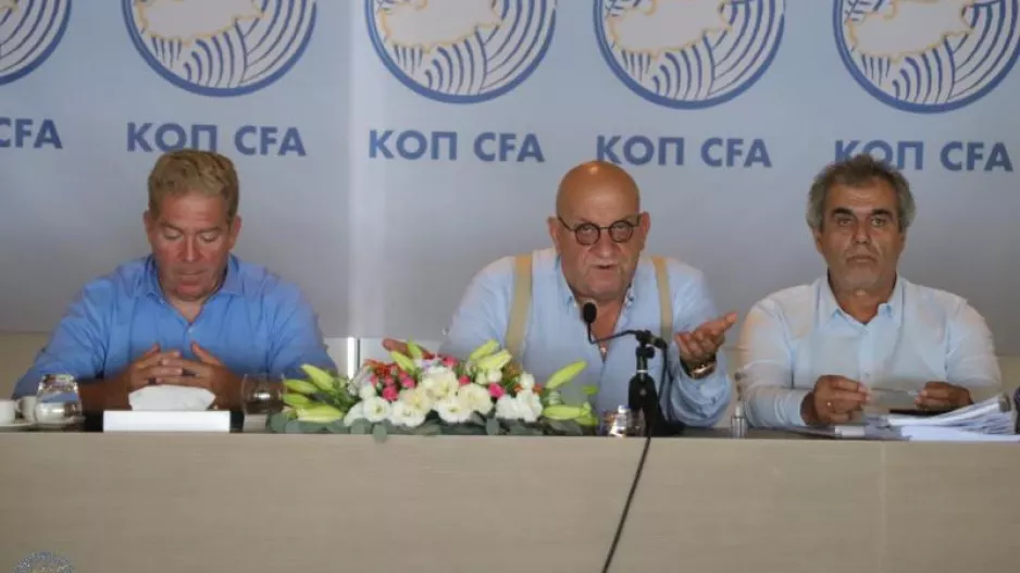 ΚΟΠ: Έκτακτη Γενική Συνέλευση 