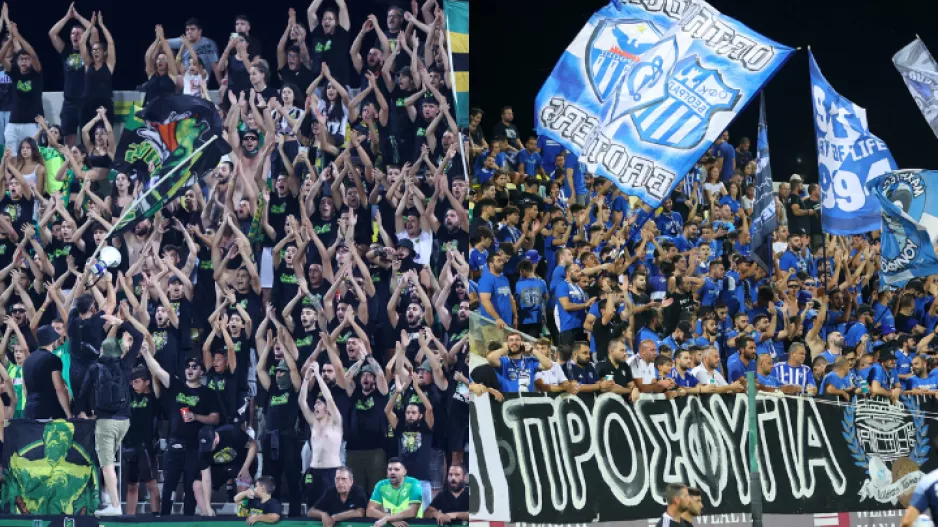 (Φωτορεπορτάζ) Ο κόσμος στην "ΑΡΕΝΑ"