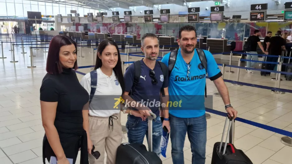 Τετράδα/Απόλλων