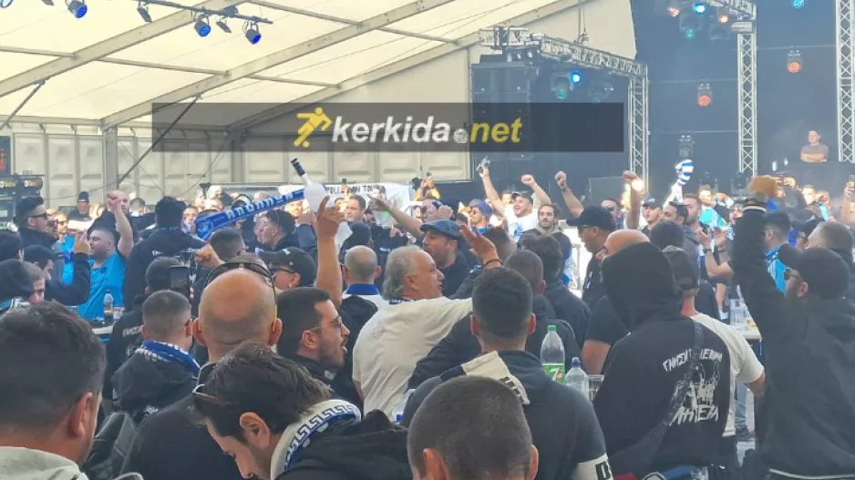 (Βίντεο Kerkida) "Τίγκαρε" το Fan Zone στο Άλκμααρ και... τρελαίνονται οι Απολλωνίστες!