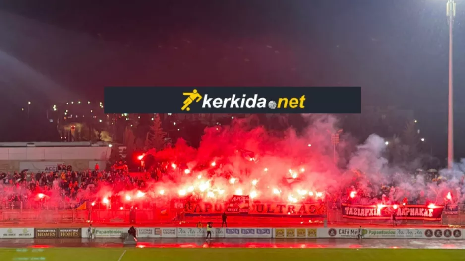 Show με... πυρσούς από τους ΑΠΟΕΛίστες (βίντεο kerkida)