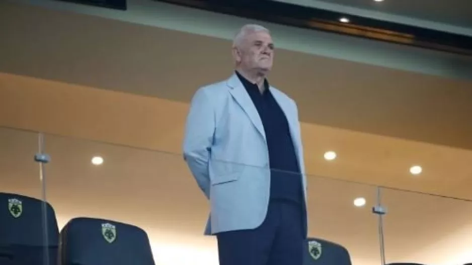 Αν δεν το πάρει η ΑΕΚ... (Ατάκα)