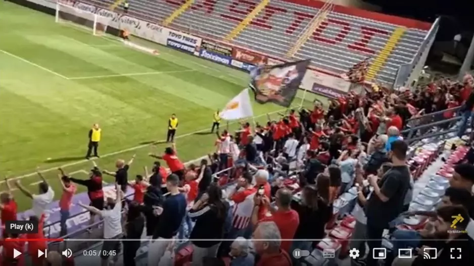 Βίντεο kerkida - “Χώμα που περπάτησα” μετά την νίκη 