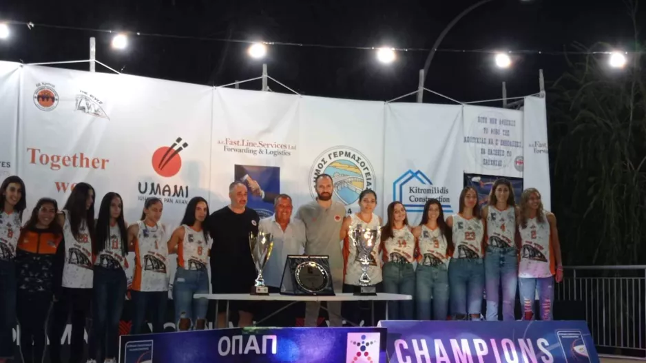 Αναγέννηση Γερμασόγειας: Έτοιμη για το back2back