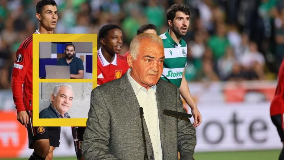 "Θα είναι θαύμα αν πάρουμε κάτι στο Μάντσεστερ/5 χιλιάδες Ομονοιάτες εκεί είναι μεγάλη επιτυχία"