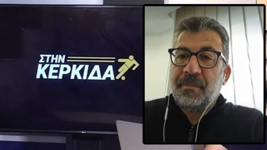 "Ο χθεσινός ΒΑΡίστας με τον Απόλλωνα είδε χέρι από τον Ρουσιά, χθες δεν είδε ξεκάθαρο χέρι"