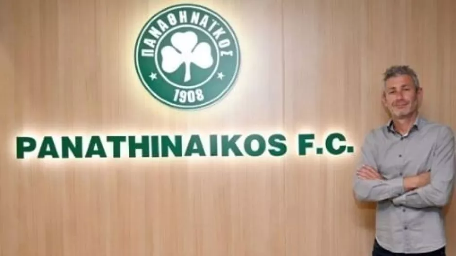 O Παναθηναϊκός ανακοίνωσε την πρόσλήψη του Σωτήρη Αντωνίου