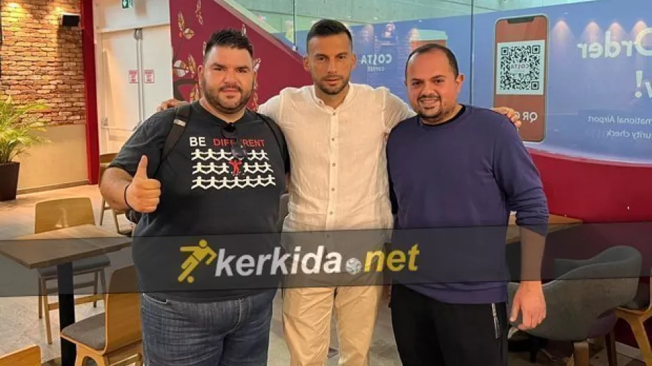 Απολλωνίστες... με Τρίσκο