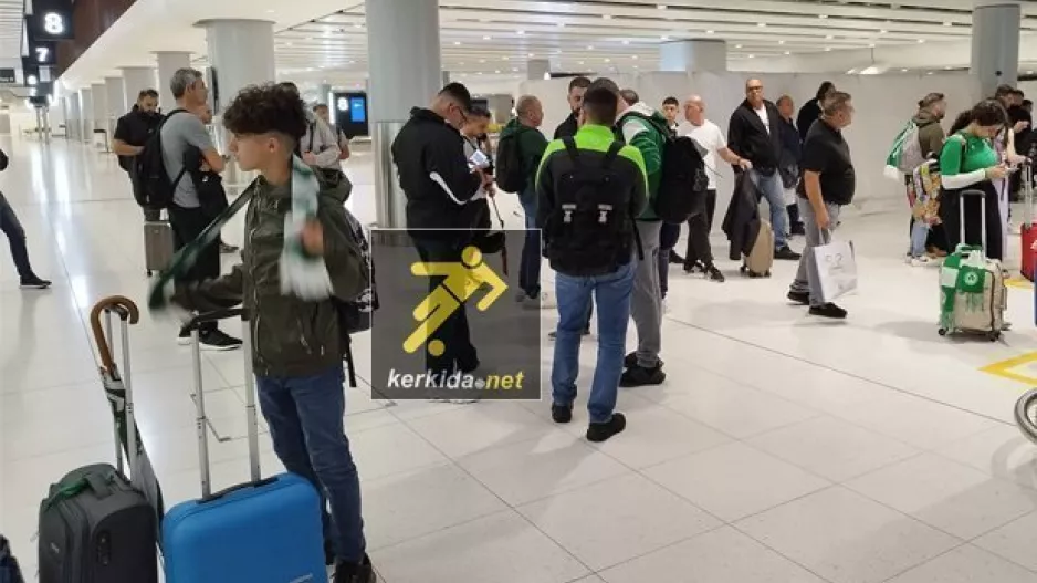 Νέα... απόβαση στο Manchester (φώτος)