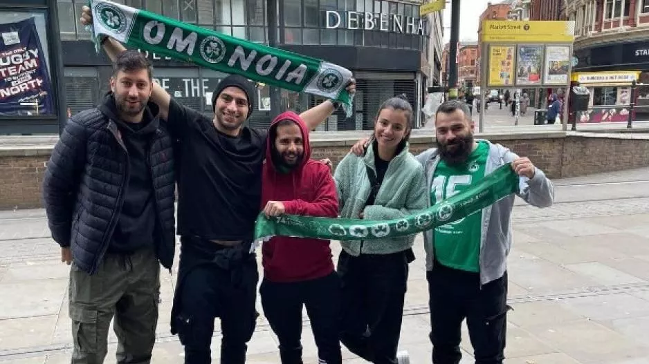 Ανακοίνωση/ΕΝΔΙΑΦΕΡΕΙ τους Ομονοιάτες που είναι στο Manchester