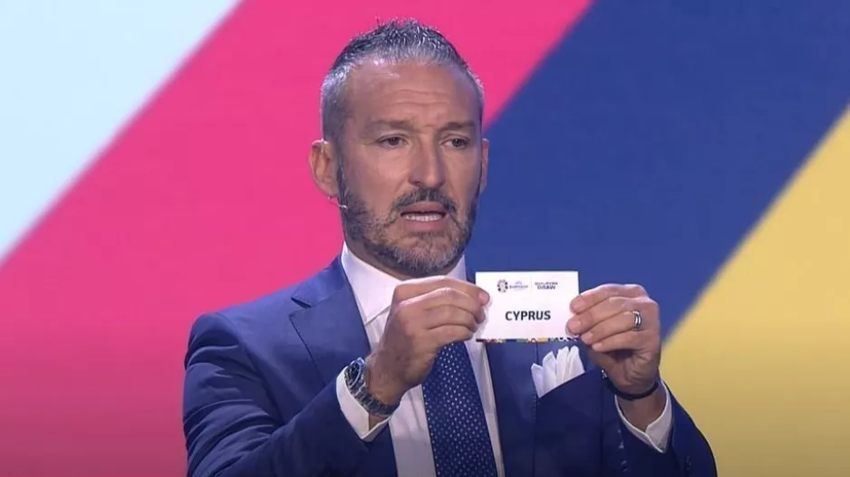 Δεν είναι άσχημη κλήρωση!