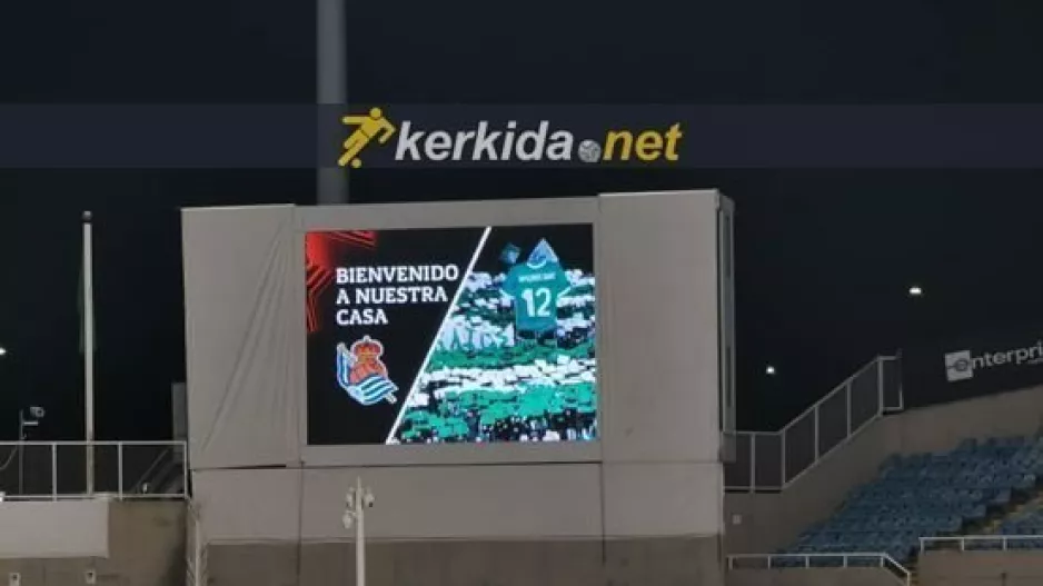 Στα... ισπανικά/Ομόνοια