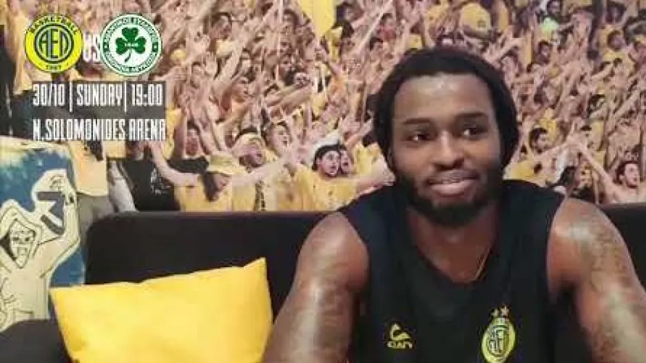 Μήνυμα Tray Buchanan στους ΑΕΛίστες/"Να γεμίσετε το γήπεδο"