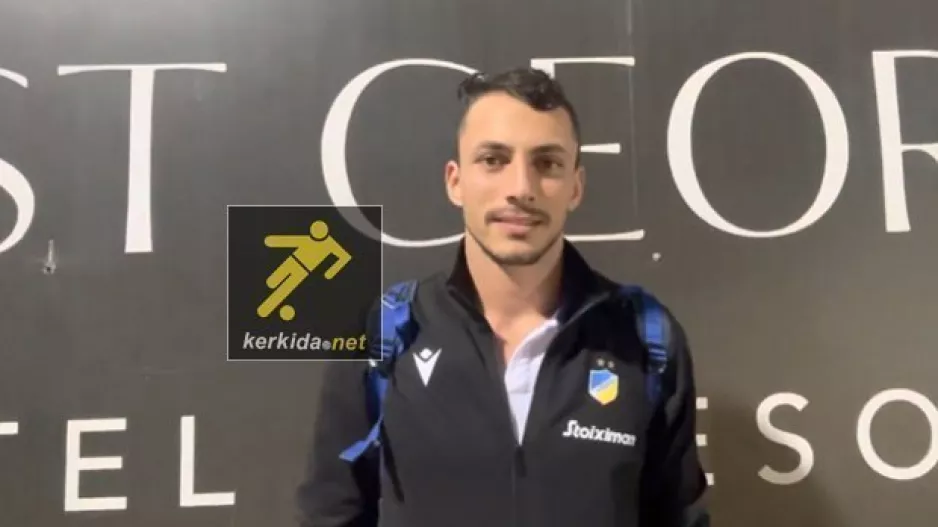 Ο Α.Χριστοδούλου στο kerkida: "Δεν μπορώ να θέλω κάτι άλλο!"