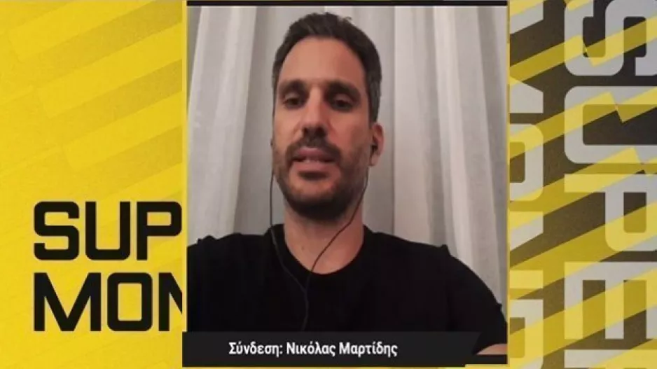 Μαρτίδης: "Πολύ σημαντικό για την ΑΕΛ που κέρδισε στην κακή της μέρα"