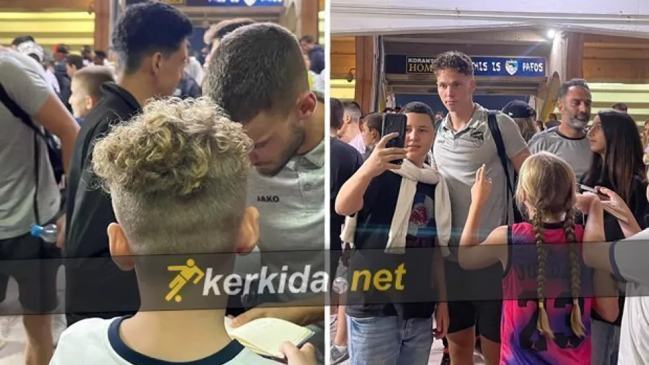 Οι Παφίτες μαζεύουν αυτόγραφα και selfies και... περιμένουν! (φώτος)