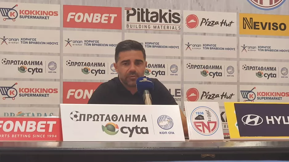 "Αφιερωμένη η νίκη στον Θεόδωρο Κολοκούδια/Στόχος μας να προωθήσουμε νεαρούς"