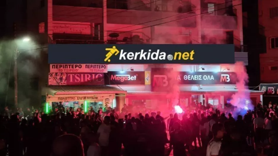"Προθέρμανση" εκτός Τσιρείου οι Απολλωνίστες (φώτος/βίντεο)