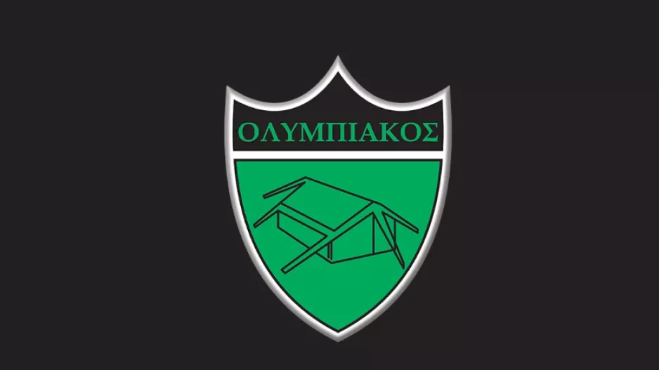 Η εκτός έδρας εμφάνιση