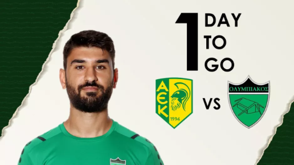 Countdown με... Μουκτάρη