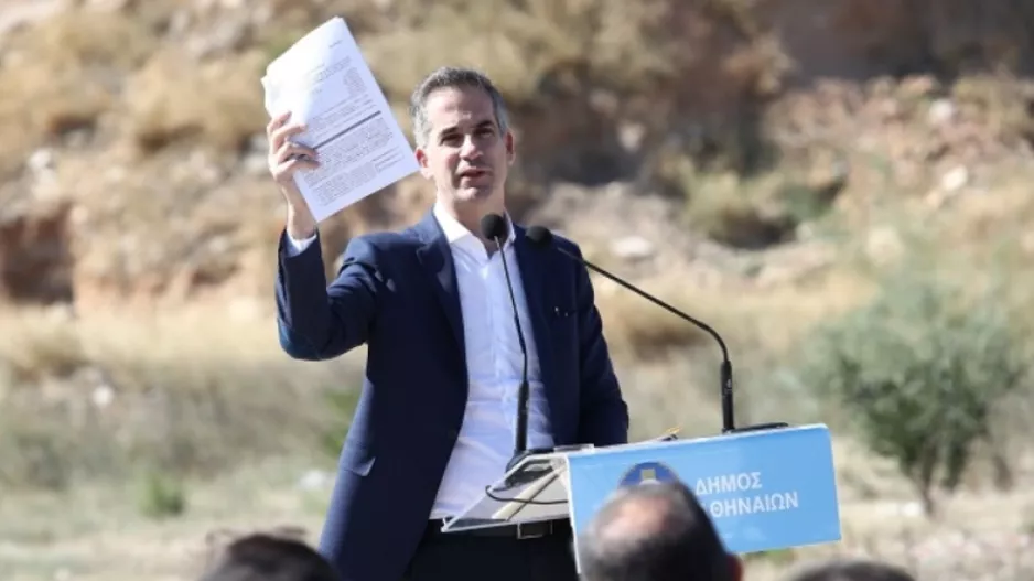 Μπακογιάννης: «Δεν φοβάμαι τίποτα, το 2026 ο Παναθηναϊκός θα μπει στο γήπεδό του»
