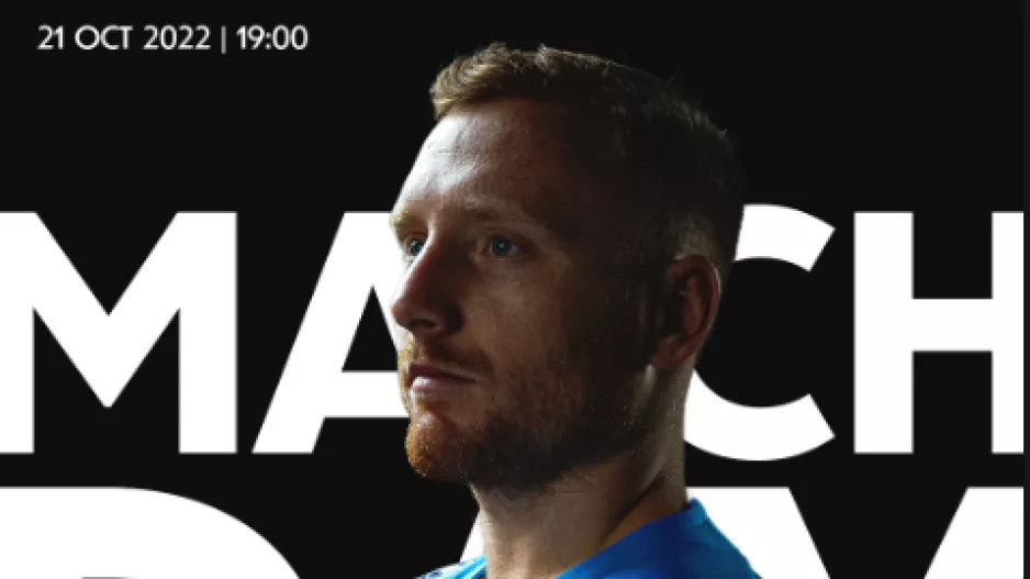 Matchday με Σαχάρ