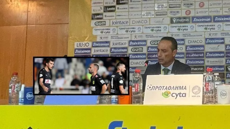 Το "maximum respect" του Χ.Λ Όλτρα και οι ατάκες που έπρεπε να αποφύγει