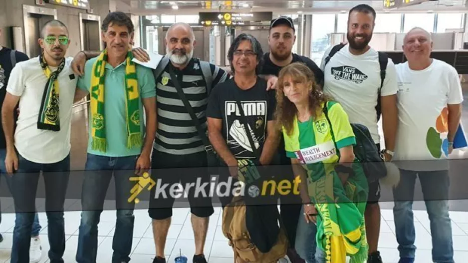 Kerkida η παρέα