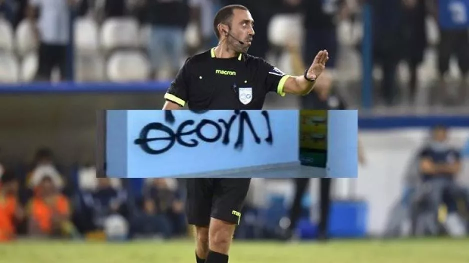 Συμφωνούν πολλοί για Θεουλή!