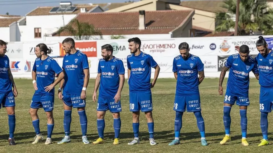 Μήνυμα τα... περιστέρια