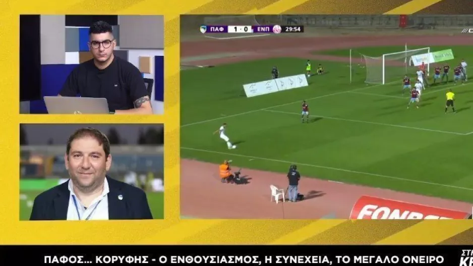 Παλιούρας: "Είμαστε ικανοποιημένοι, ωραίο που κάναμε καλό ξεκίνημα"