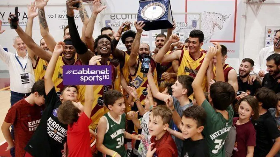 Στον Κεραυνό ο πρώτος τίτλος της σεζόν! (φώτος)