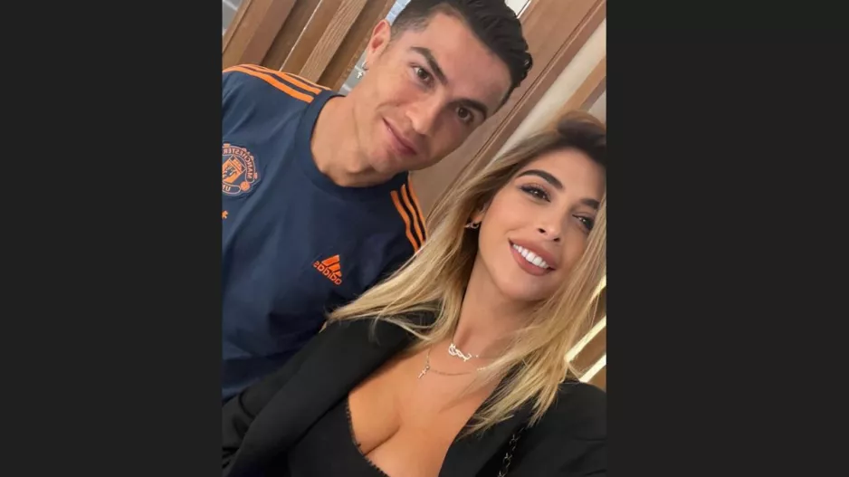 ΦΩΤΟ με Κριστιάνο η Καρολίνα!