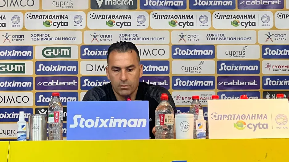 Σωφρόνης: "Μας στοιχίζει που δεν κερδίζουμε εντός έδρας, είναι σοβαρό πρόβλημα για την ομάδα"